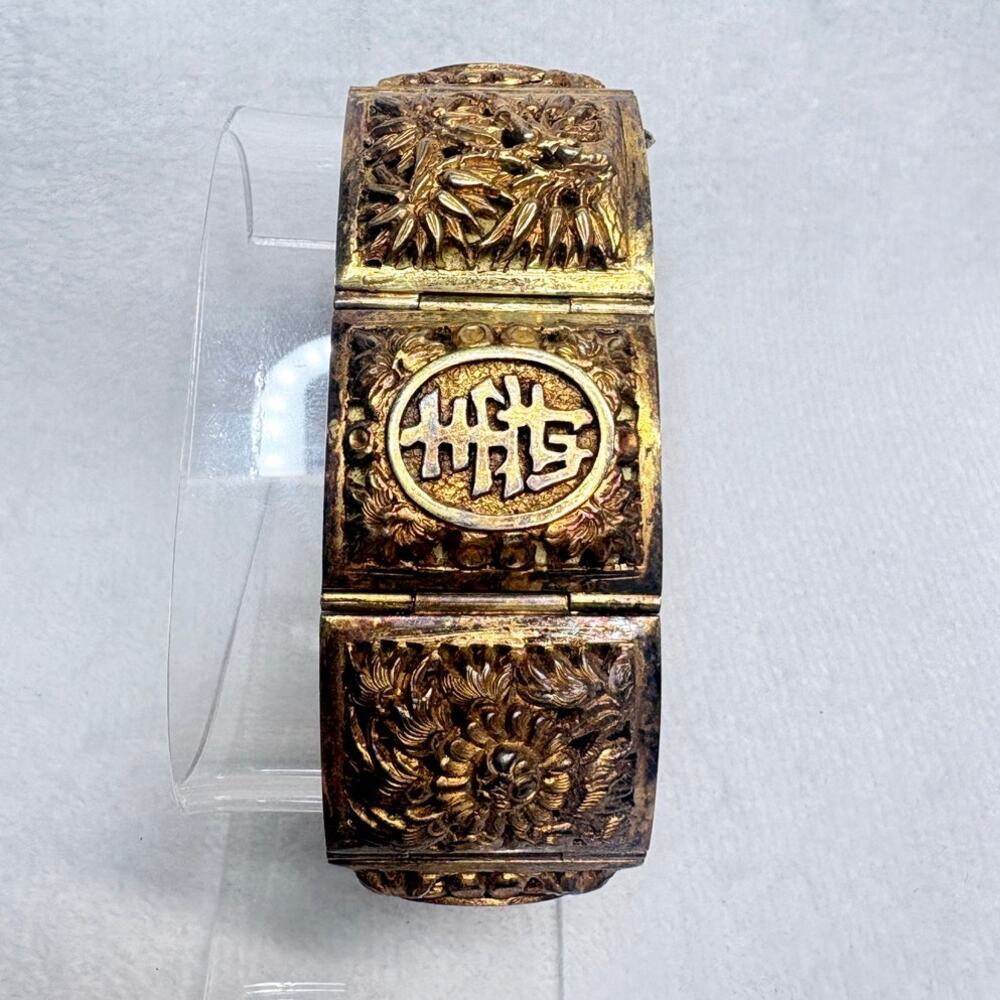 Vintage Mid‑Century Chinese Solid Cast Brass Fú‑Lù‑Shòu Blessings Bracelet